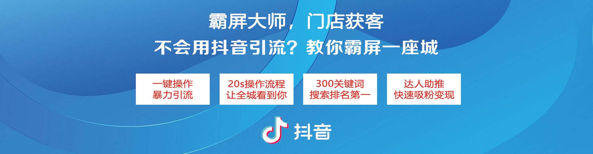 红花岗百度代理开户
